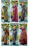 Waterfall Vol 11 By Vallabhi Printed Designer Chiffon Sarees Wholesale Market In Surat
